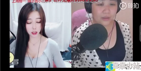 萝莉主播变身大妈是什么梗_斗鱼乔碧萝殿下露脸真相揭秘